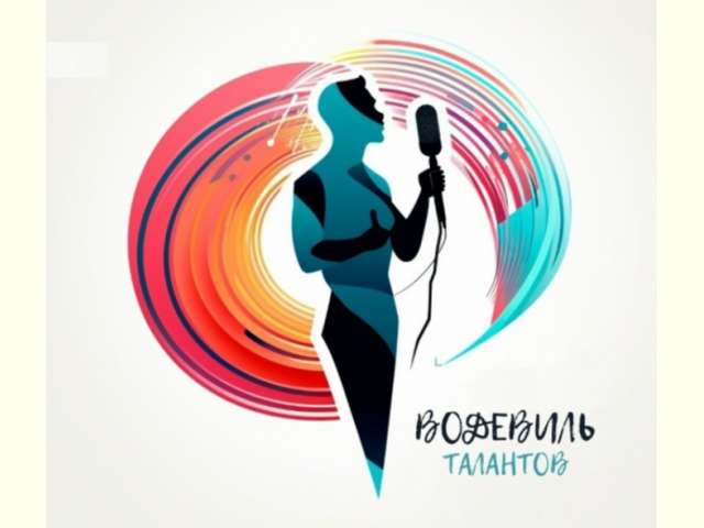 II ����������� ������������� �������-��������� �������� ��������� ����