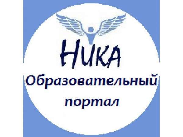 ���������� �������� ���������������� ������� 