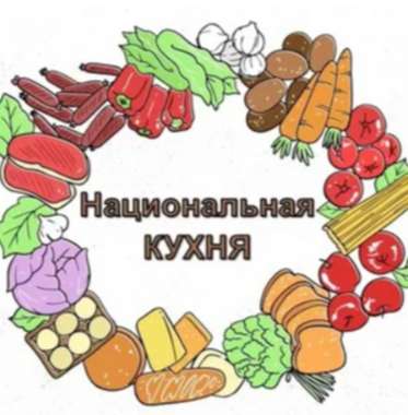 ������������ �����