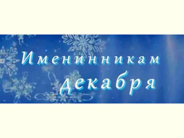 ���������� �������