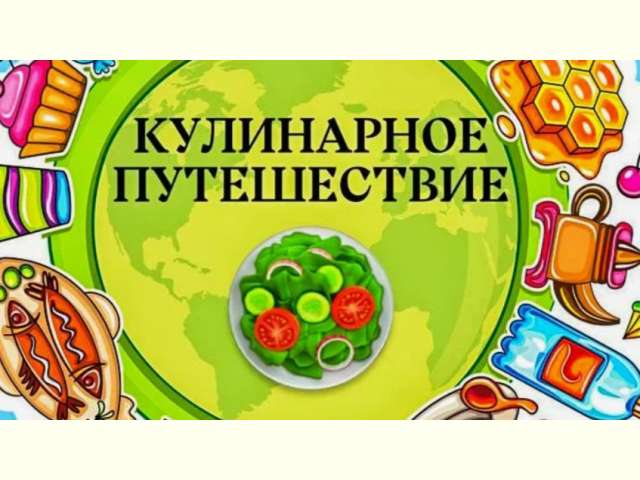 ���������� �����������