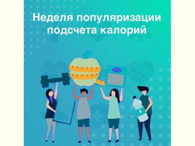 ������ ������������� �������� �������