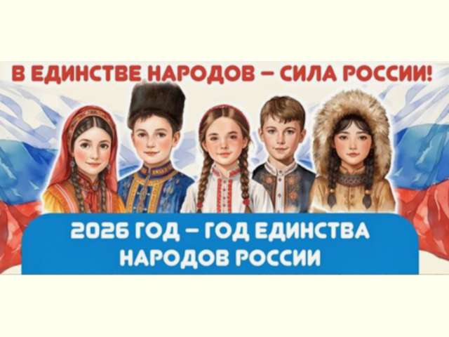 ����������� ���������