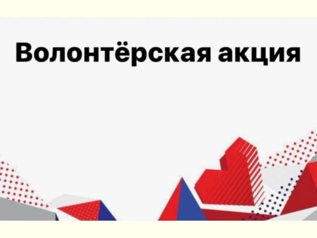 ����������� ����� �������� ������������!�