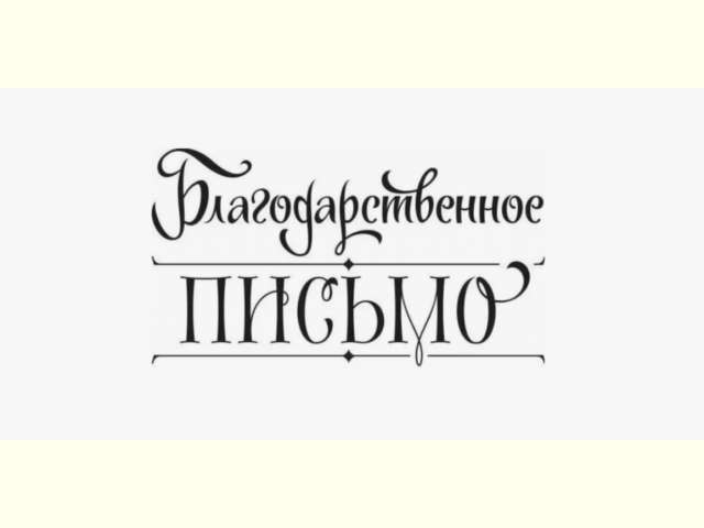 ���������������� ������