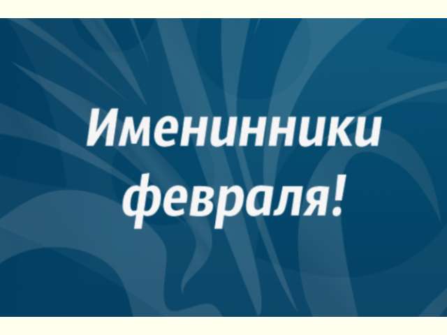 ���������� �������