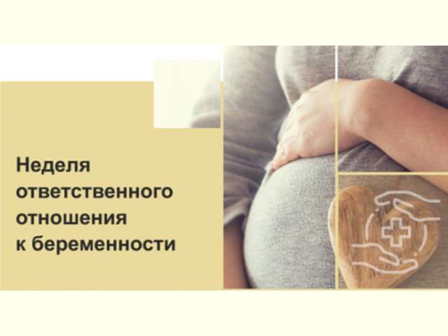 ������ �������������� ��������� � ��������������� �������� � ������������ ������������.