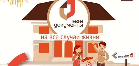 ��� ������������ ������� � ����������� MAX