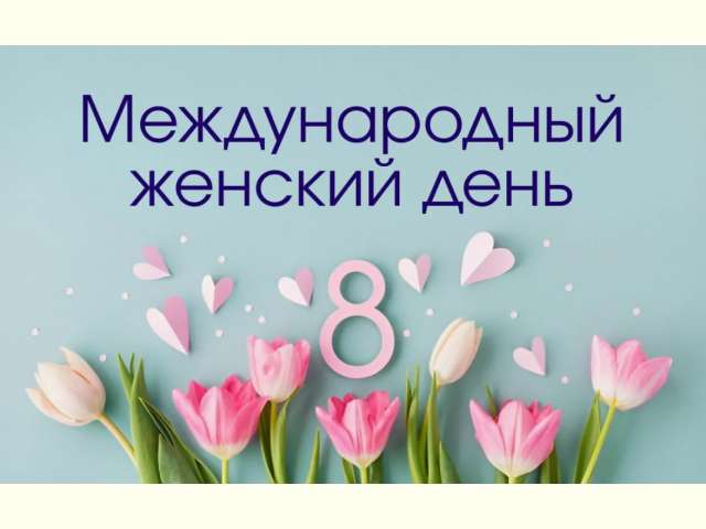 ������������ � ������������� ������� ����