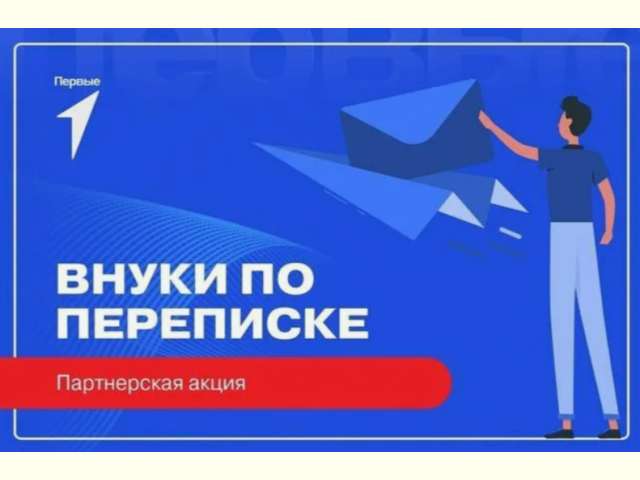 ������������ ����� ������ �� ���������