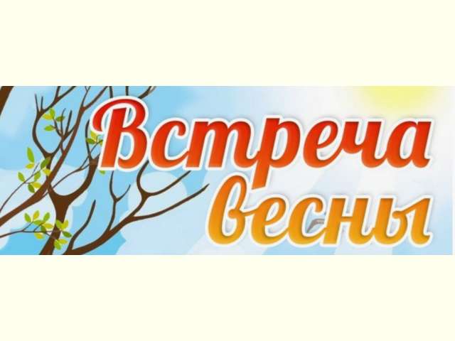 ������� �����