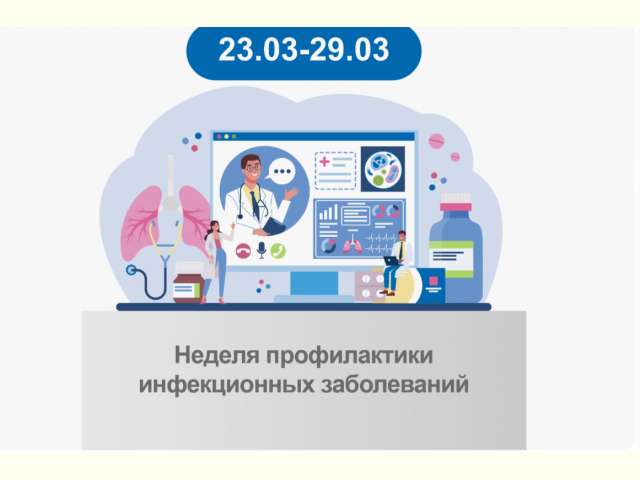 ������ ������������ ������������ �����������.