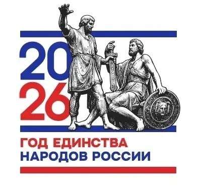 ������������� � ���������� ��������� ���������