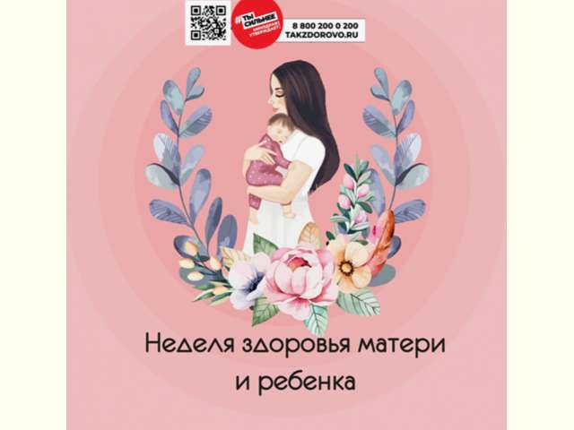 ������ �������� ������ � �������