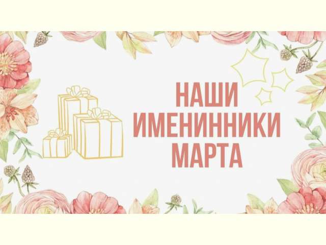 ���������� �����