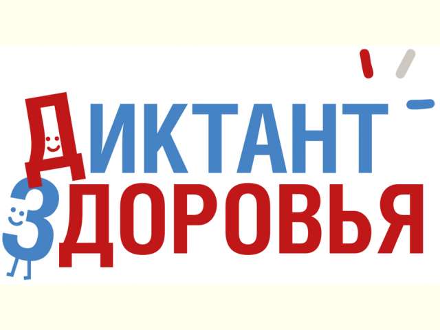 ������������� ����� �������� ���������