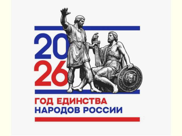 ������������ �������, ���������� ������